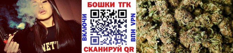 Купить наркотики цена Чусовой АМФ Меф мяу мяу