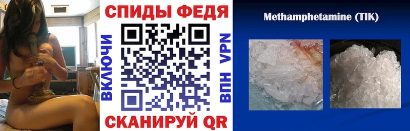 kraken как зайти  Чусовой  Амфетамин Premium 