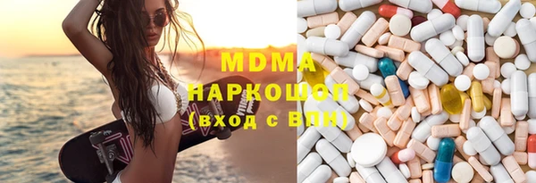кокаин Апатиты