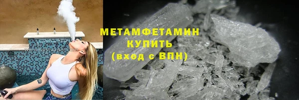 амф Магадан