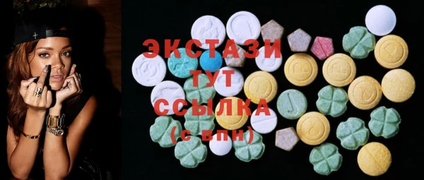СК Анива