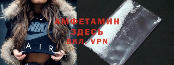 каннабис Медвежьегорск
