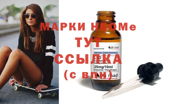 амф Магадан