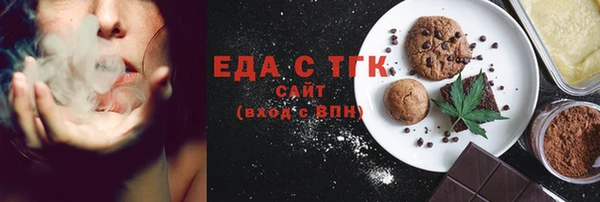 амф Магадан