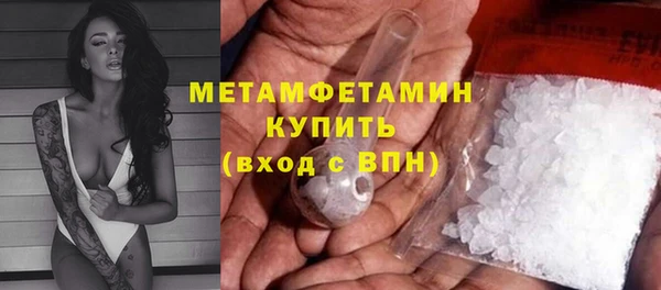 амф Магадан
