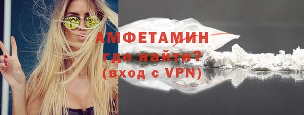 круглые Алапаевск