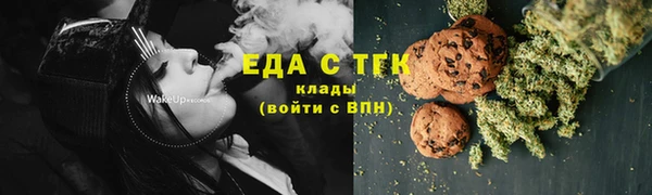 СК Анива