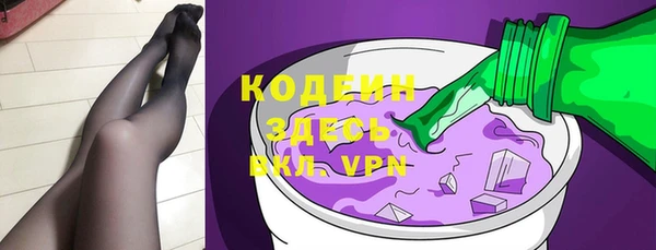 кокаин Апатиты
