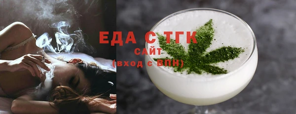 кокаин Апатиты