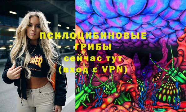 кокаин Апатиты