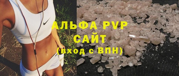 амф Магадан