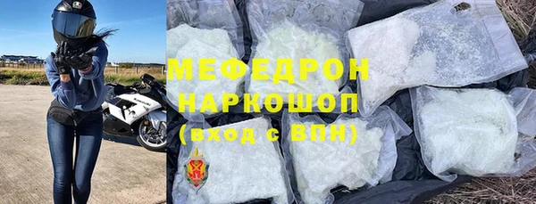 каннабис Медвежьегорск