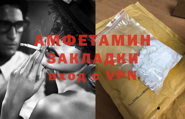 каннабис Медвежьегорск