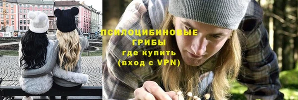 амф Магадан