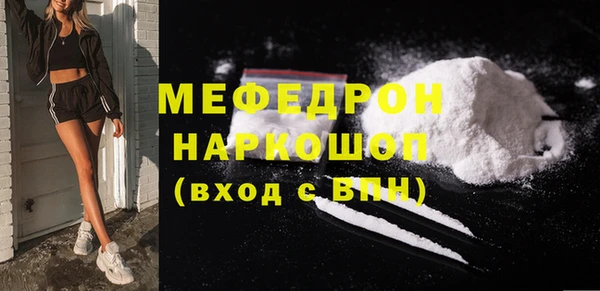 каннабис Медвежьегорск