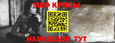 mdpv Канаш