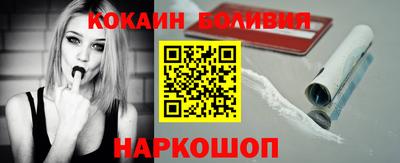 мефедрон VHQ Камышлов