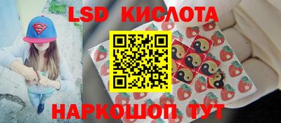 mdpv Канаш