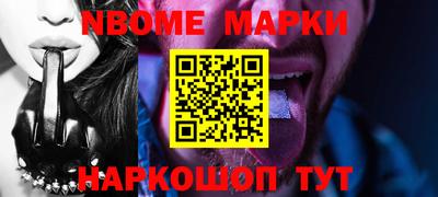 mdpv Канаш