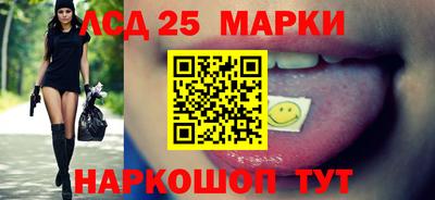 мефедрон VHQ Камышлов