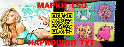 мяу мяу мука Будённовск