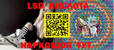 мефедрон VHQ Камышлов