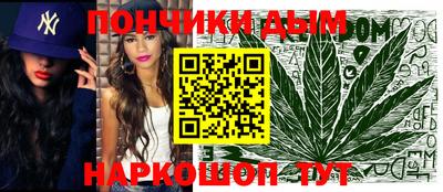 эйфоретик Бузулук