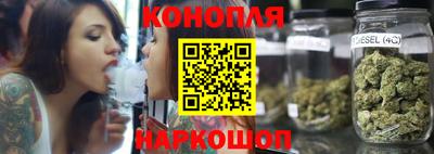 эйфоретик Бузулук