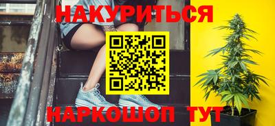 mdpv Канаш