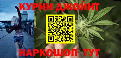 mdpv Канаш