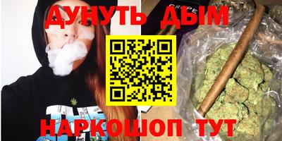 mdpv Канаш