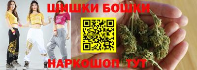 эйфоретик Бузулук