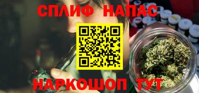 mdpv Канаш