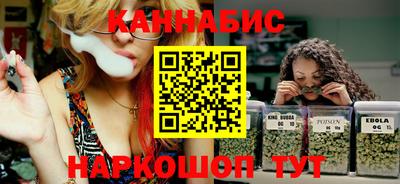 мефедрон VHQ Камышлов