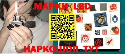 мефедрон VHQ Камышлов