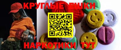 mdpv Канаш