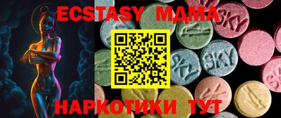 mdpv Канаш