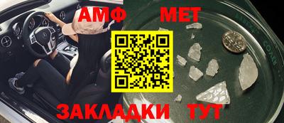 apvp Бугуруслан