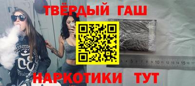 apvp Бугуруслан