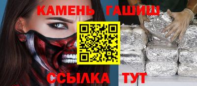 мяу мяу мука Будённовск