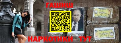 apvp Бугуруслан