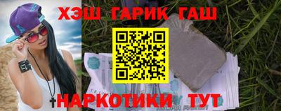 мефедрон VHQ Камышлов