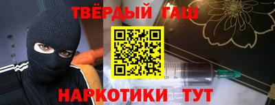 эйфоретик Бузулук