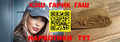 эйфоретик Бузулук