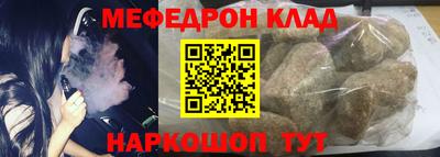 apvp Бугуруслан