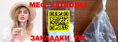 mdpv Канаш
