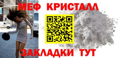 apvp Бугуруслан